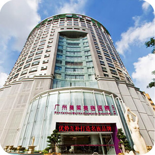 广州和记AG平台怡情娱乐官网