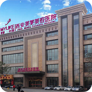 西安和记AG平台怡情娱乐官网